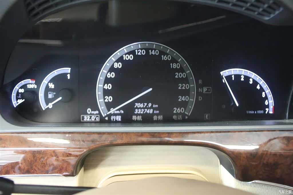 Mercedes-Benz S-Class, 2012 9