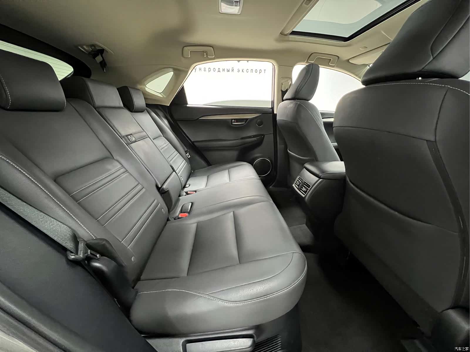 Lexus NX, 2020 10
