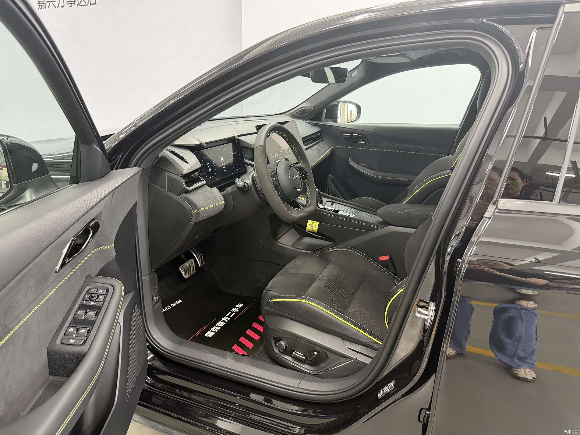 Lynk & Co 02, 2025 7