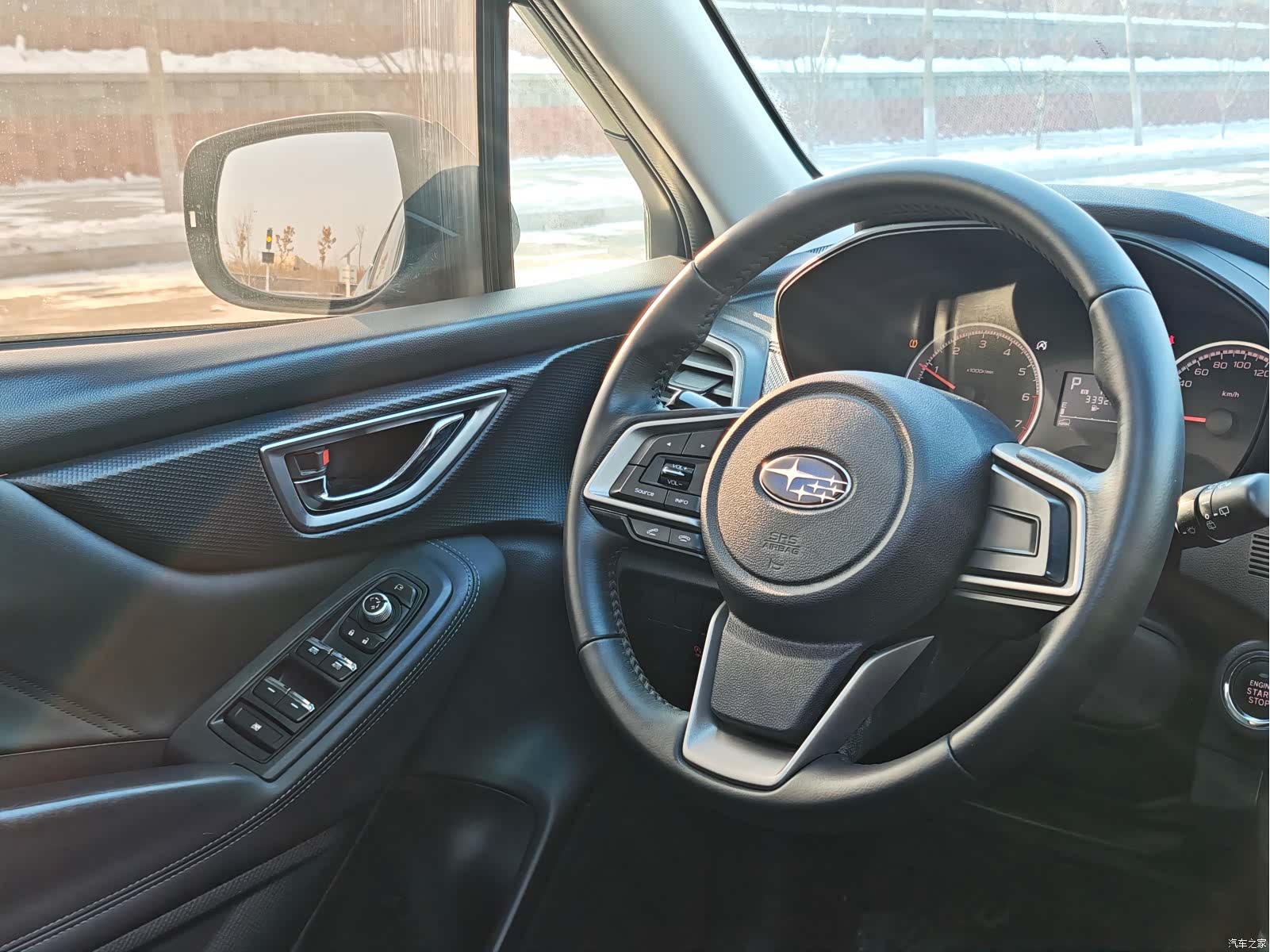 Subaru Forester, 2019 12