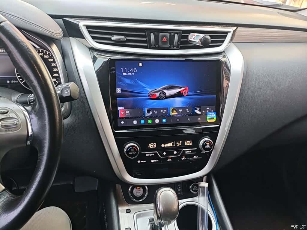 Nissan Murano, 2016 13