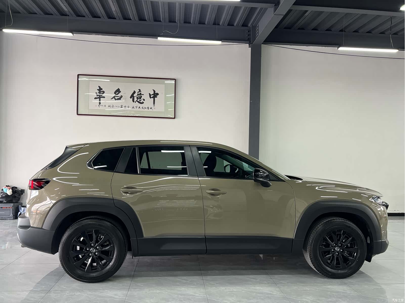 Mazda CX-50, 2025 4