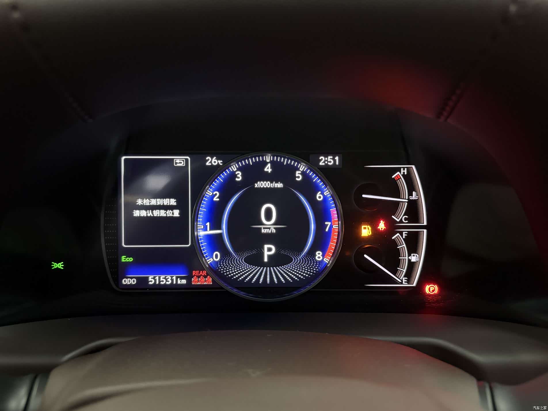 Lexus ES, 2020 16