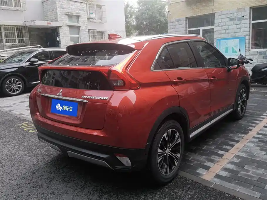Mitsubishi Yi Ge