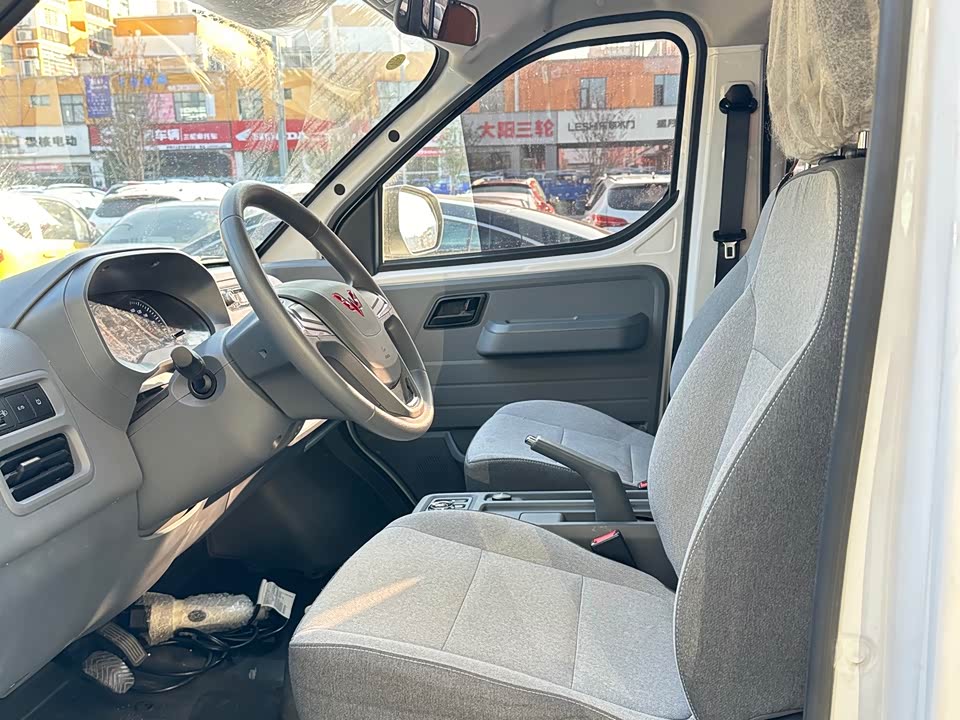 Wuling Wuling Yangguang