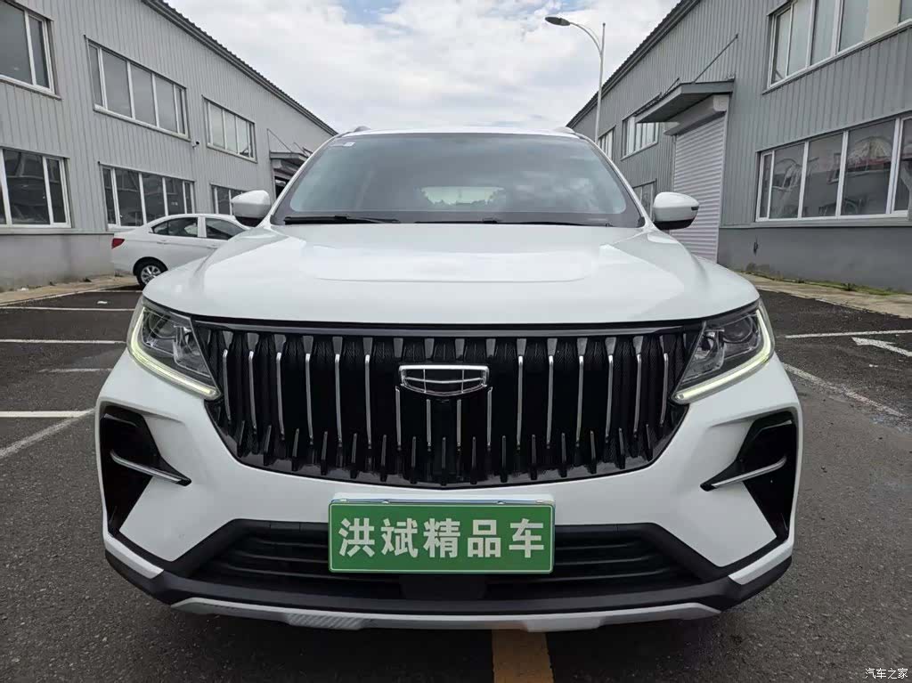 Geely X6, 2023 2