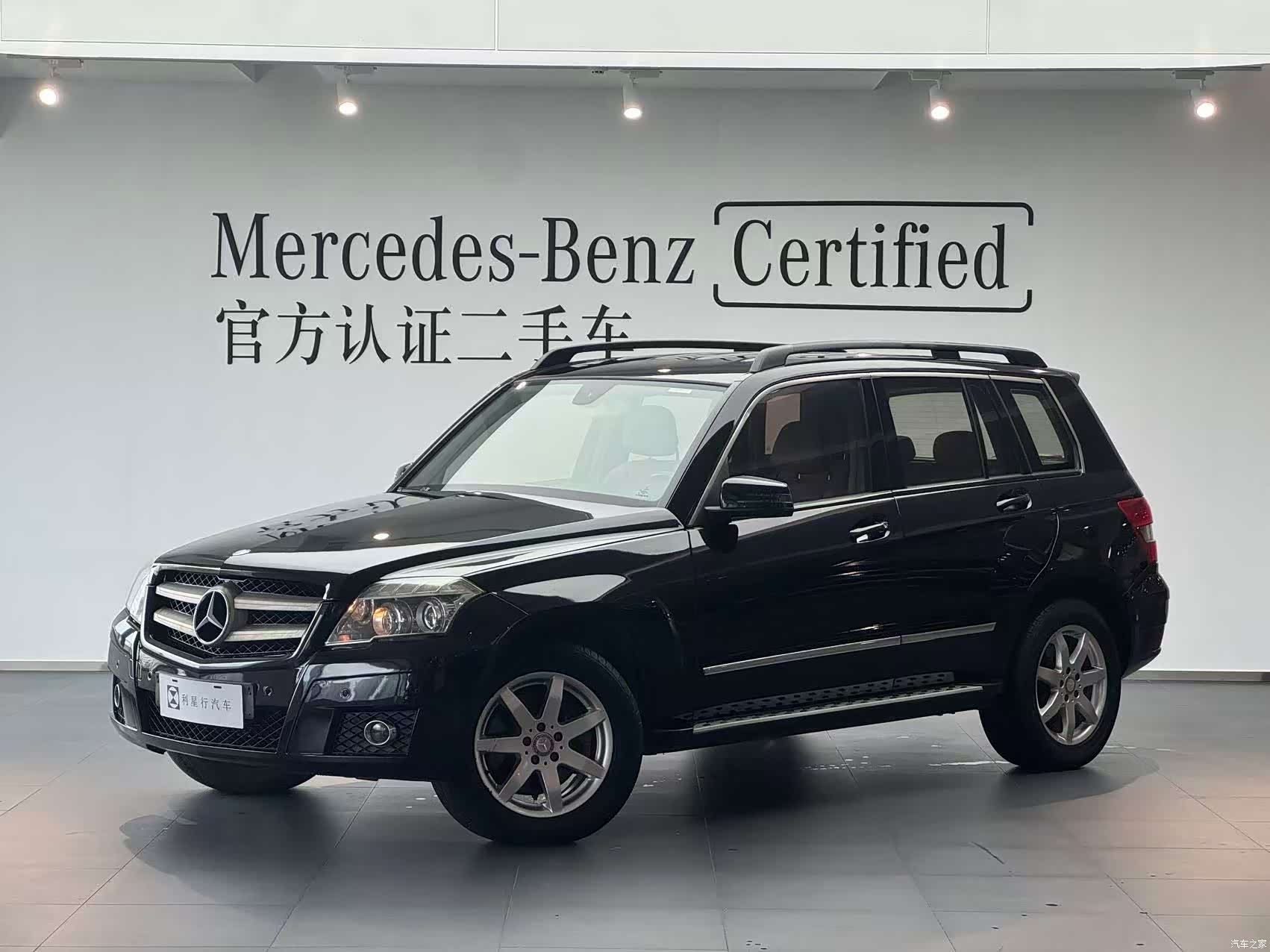 Mercedes-Benz GLK-Class