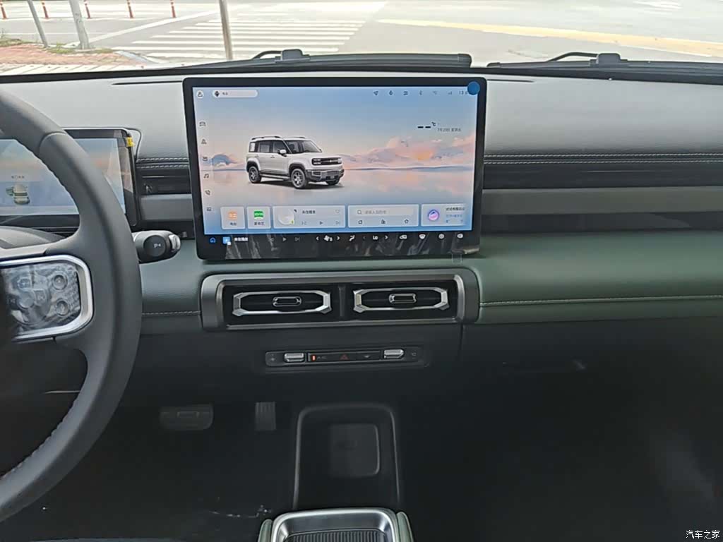 Wuling Yep, 2026 13