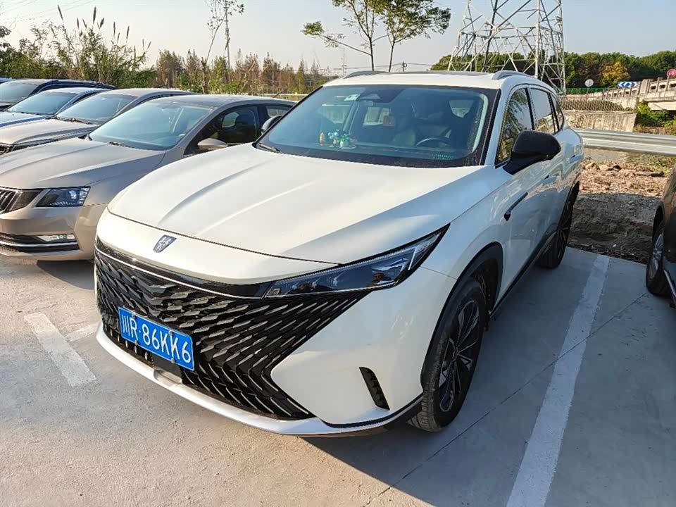Roewe RX5