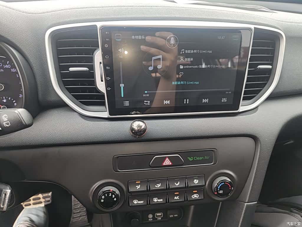 Kia KX5, 2016 13