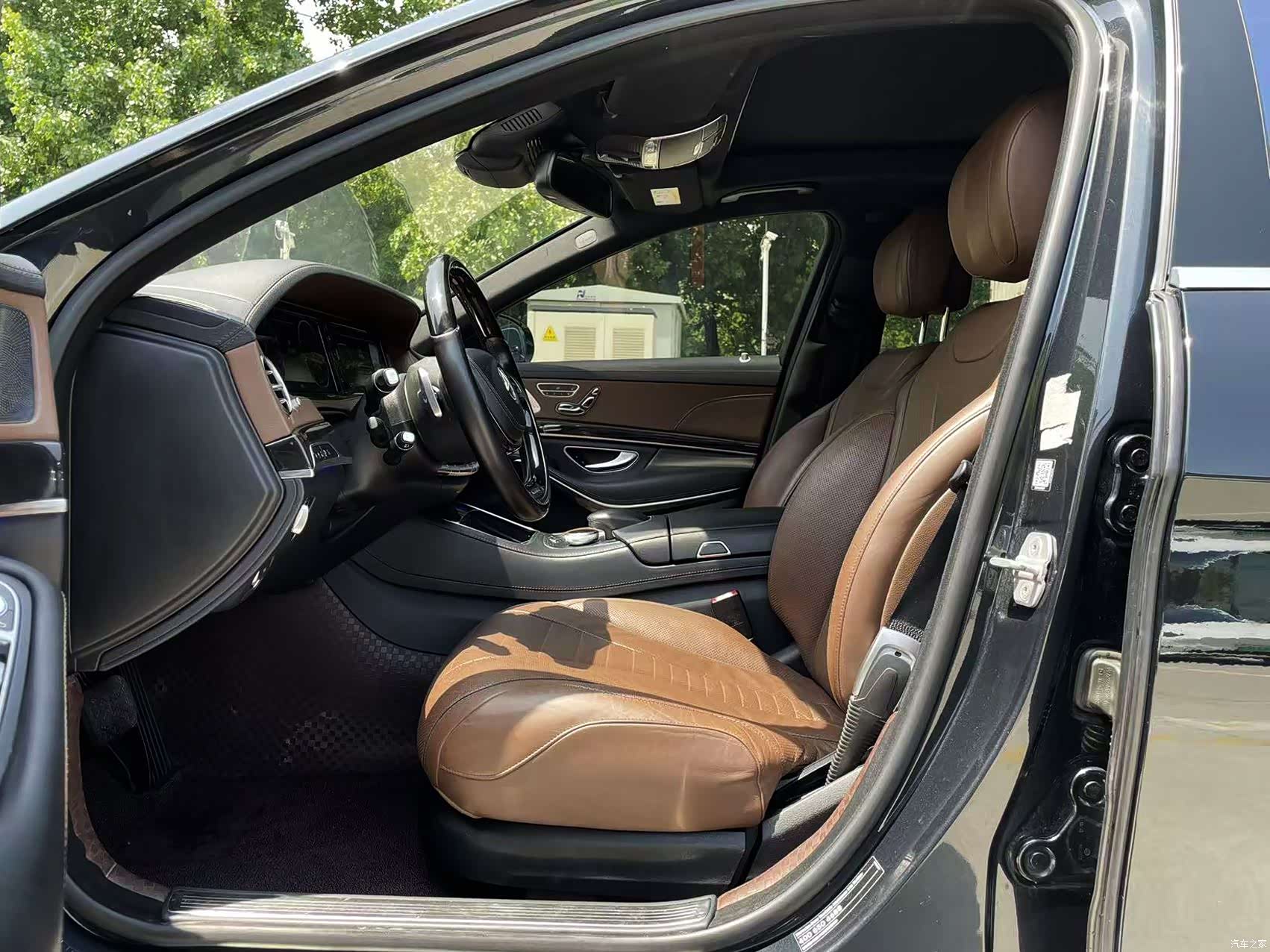 Mercedes-Benz S-Class, 2014 3