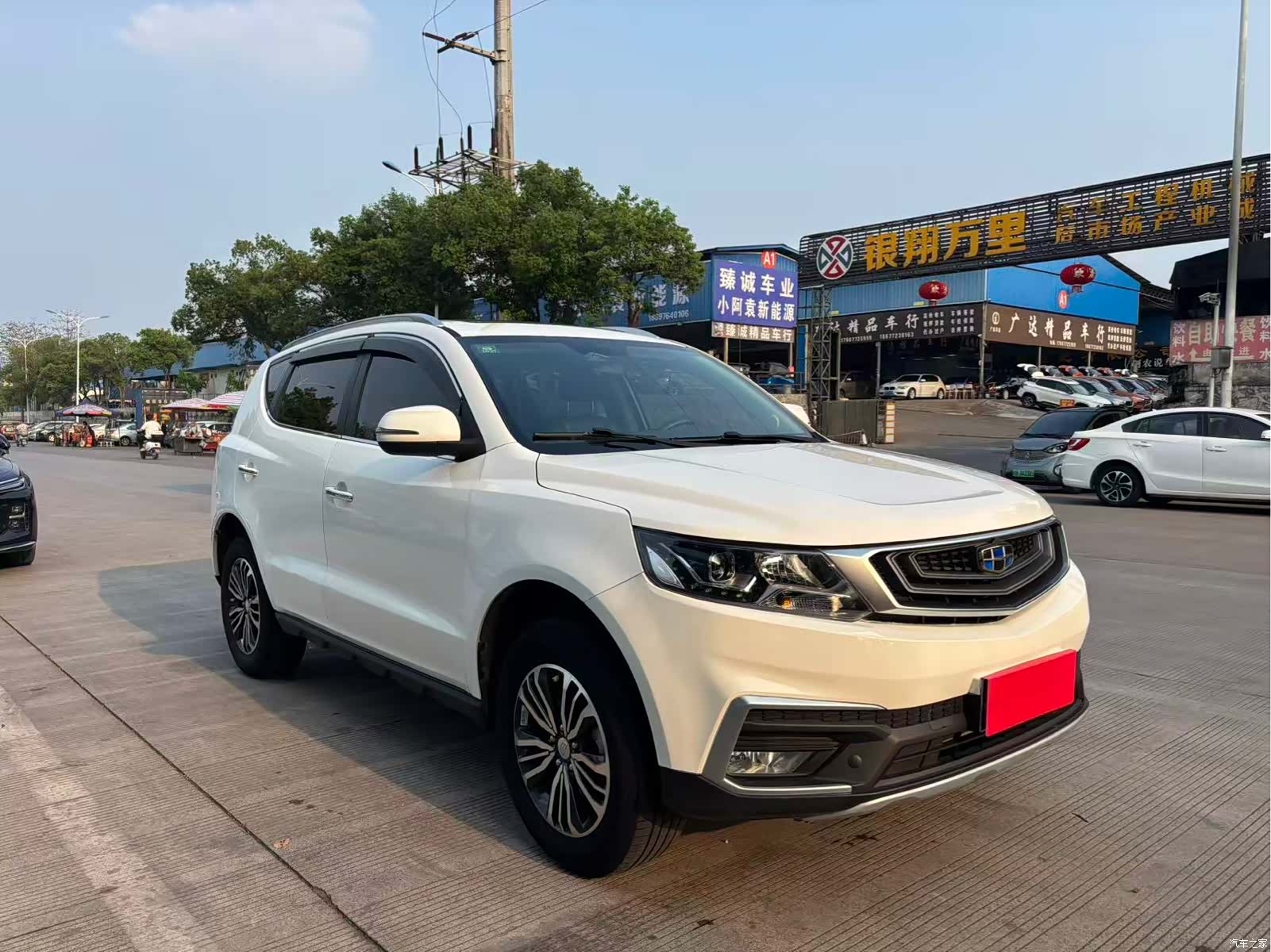 Geely X6, 2019 1
