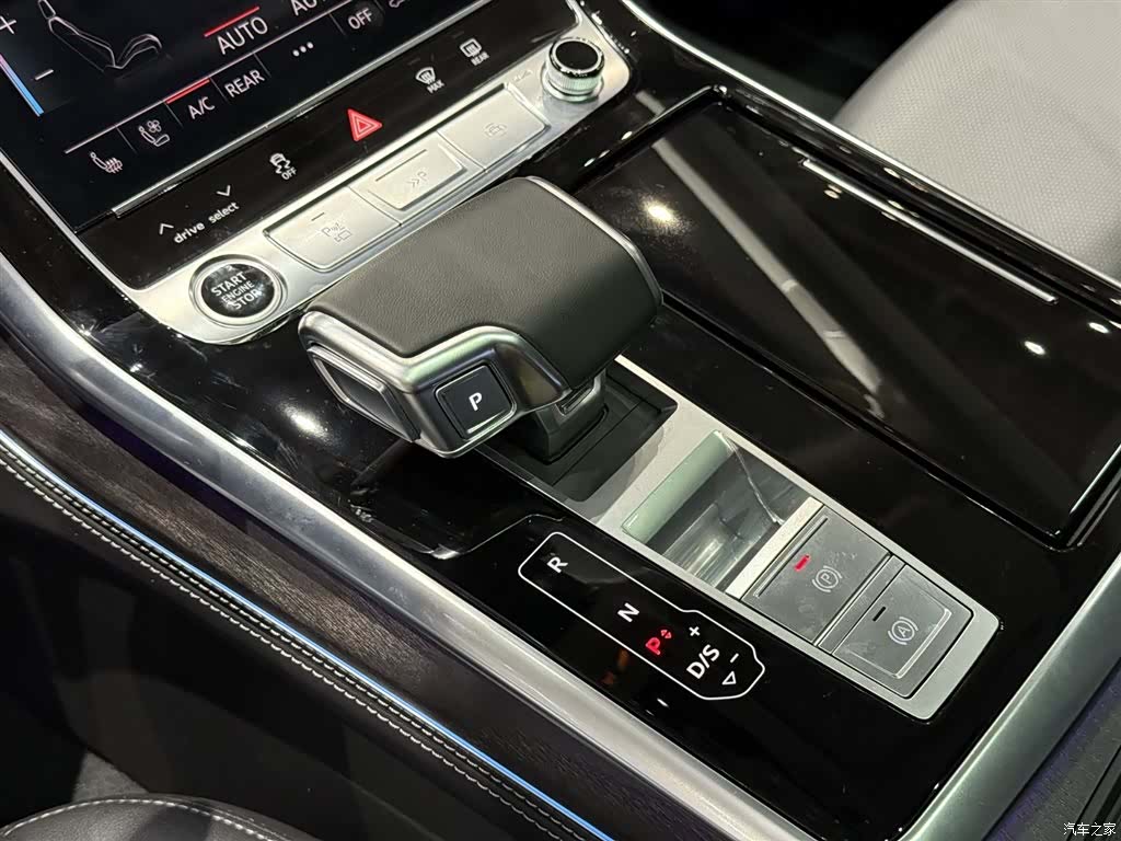Audi Q8, 2025 15
