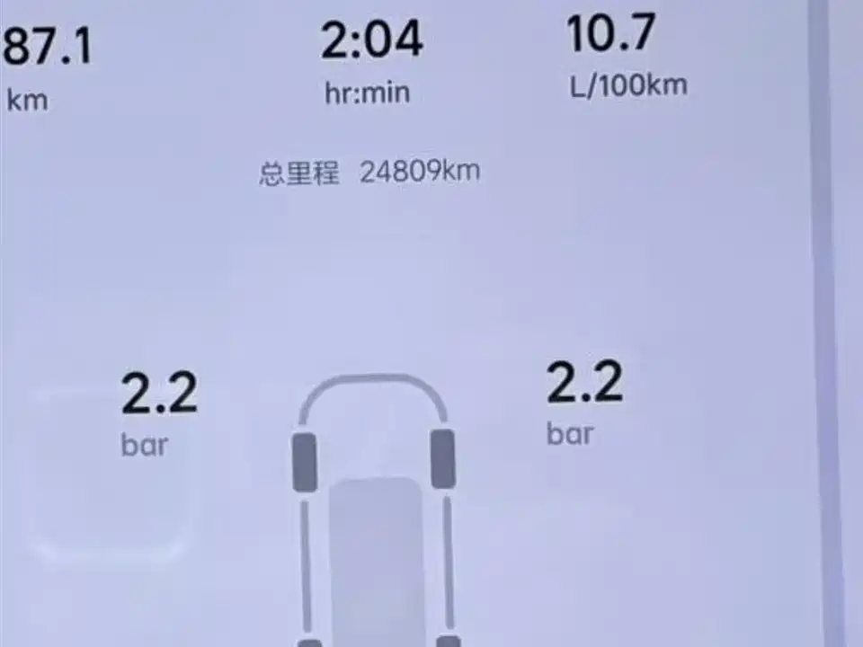 Li Auto Ideal L6