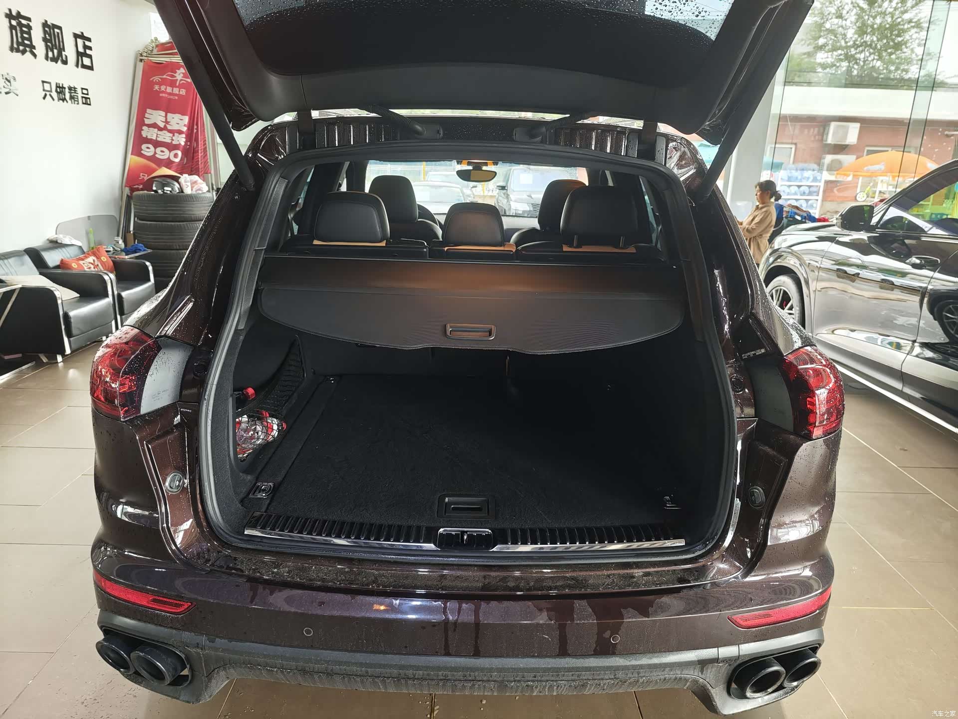 Porsche Cayenne, 2017 15