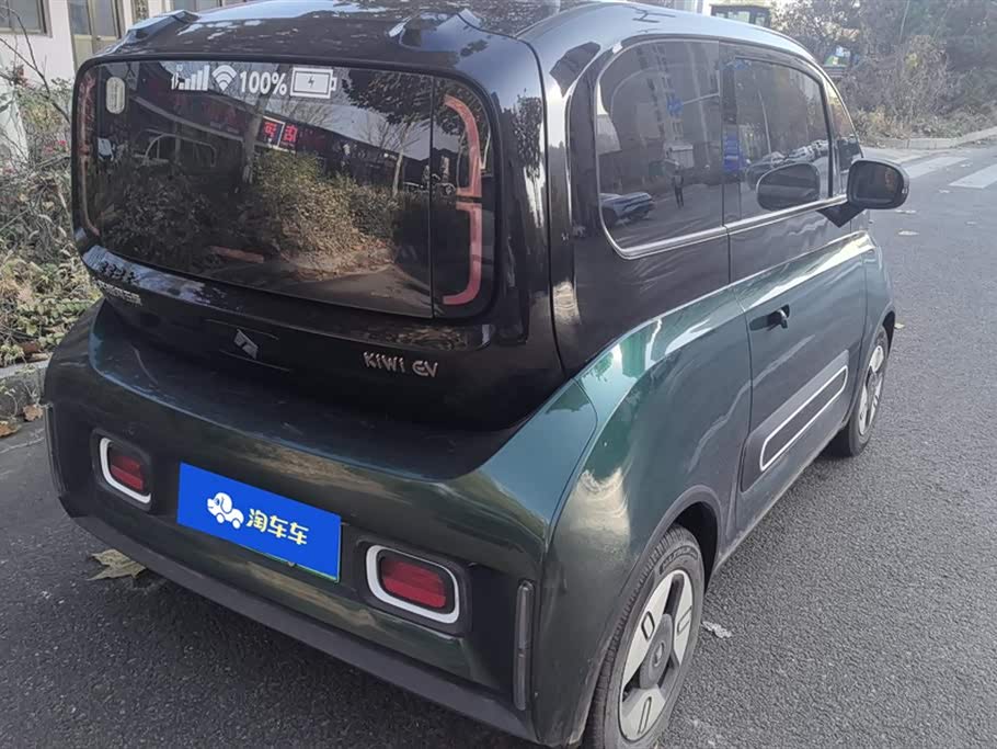 Baoding KiWi EV