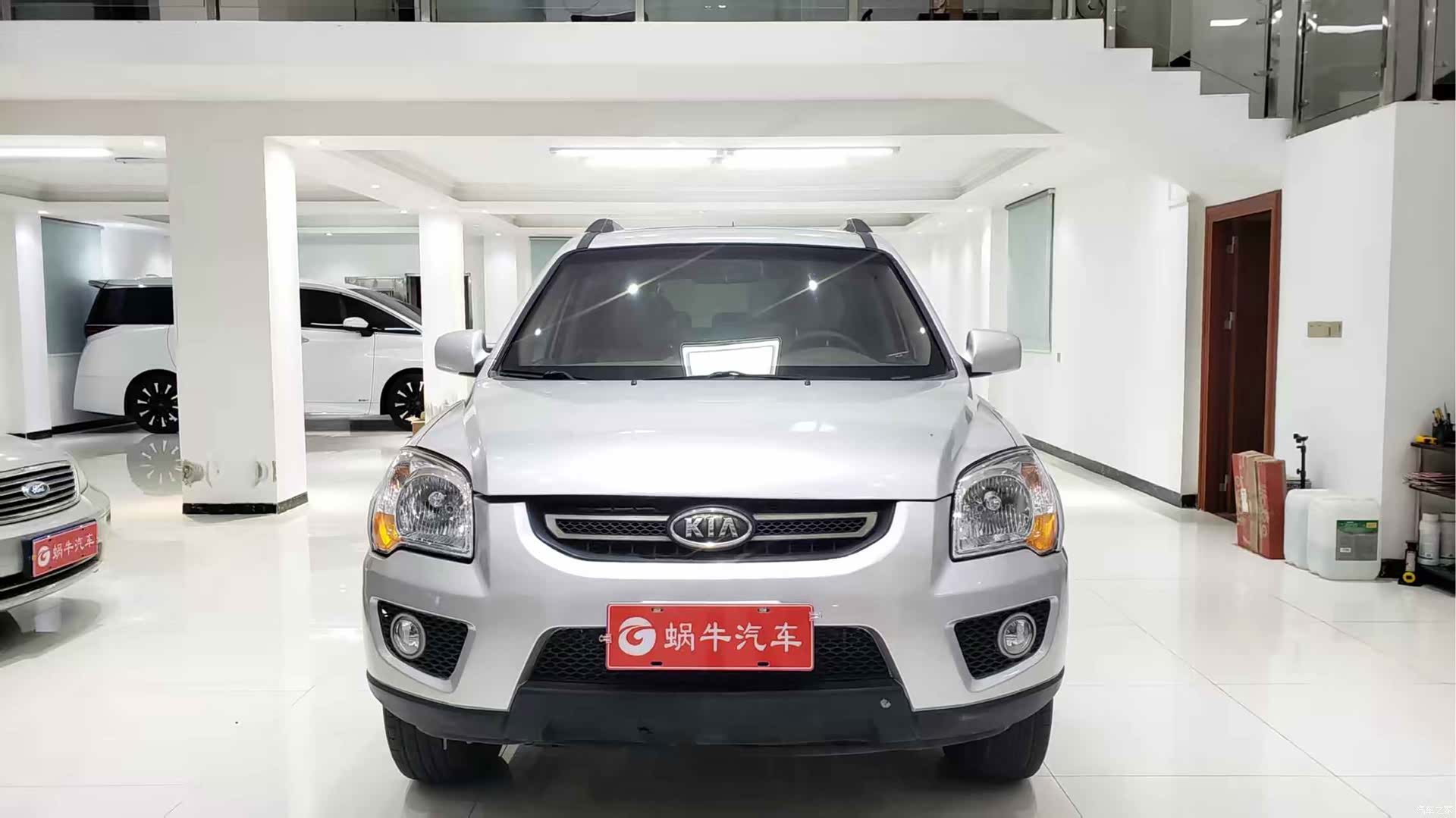 Kia GLS, 2008 2
