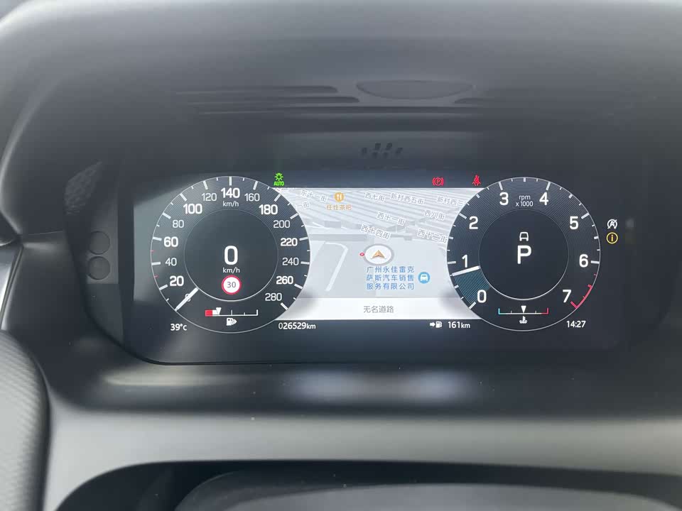 Land Rover Discover sports