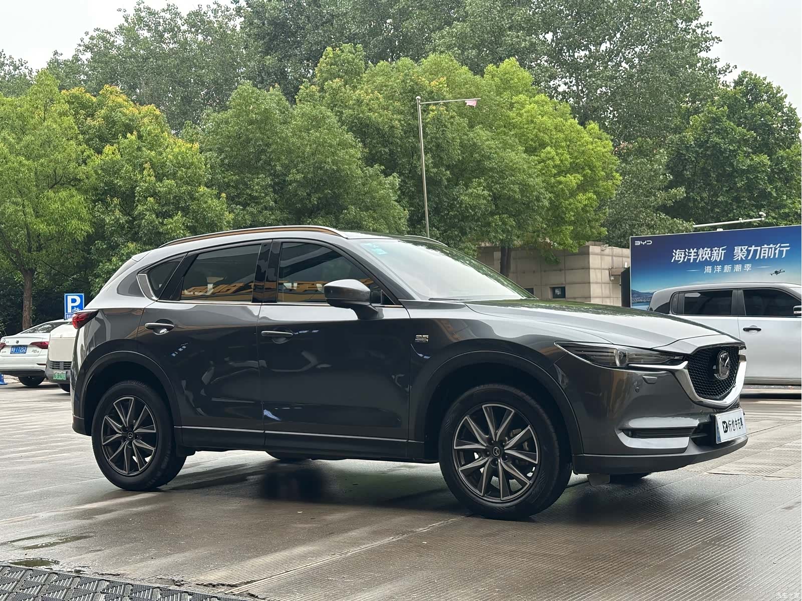 Mazda CX-5, 2019 3