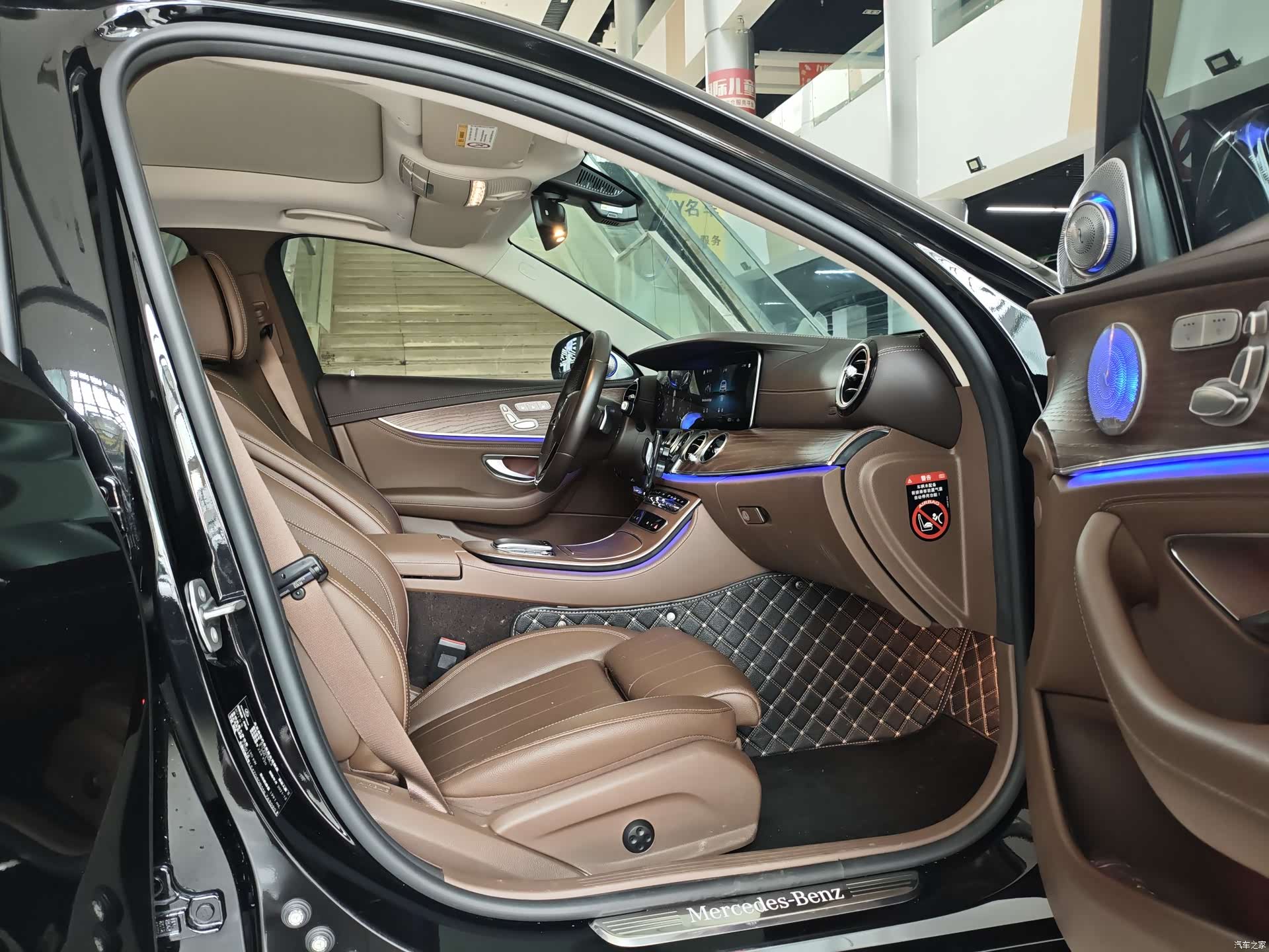 Mercedes-Benz E-Class, 2022 9