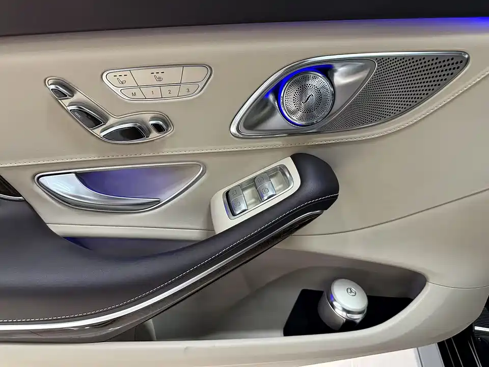 Mercedes-Benz Maybach S-class