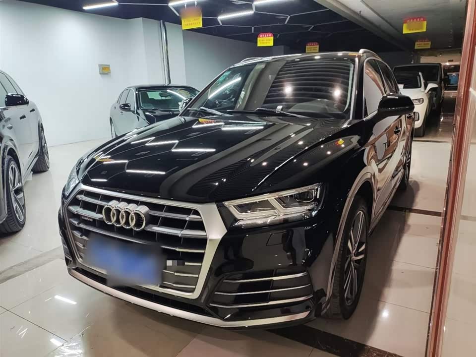 Audi Q5L