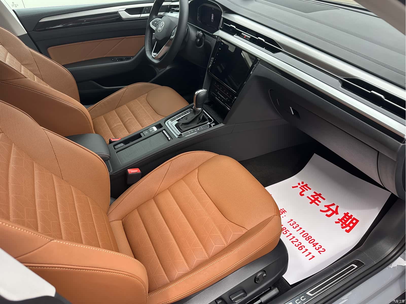 Volkswagen CC, 2024 10