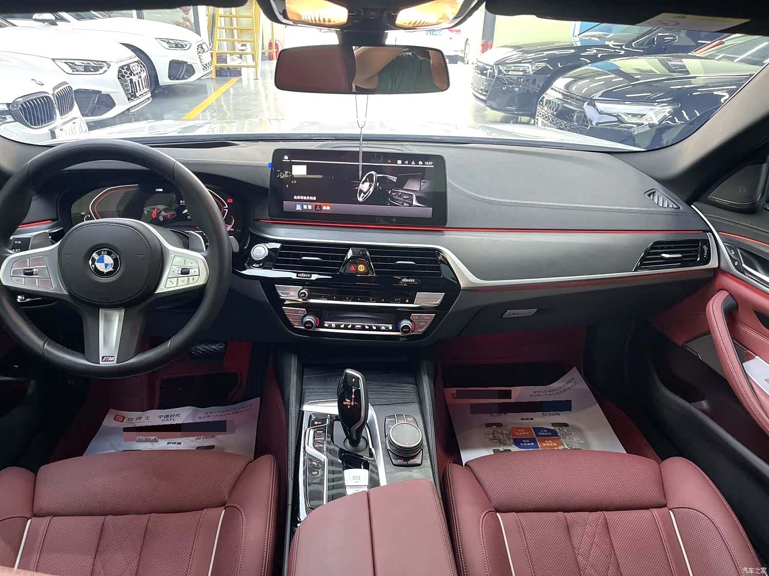 BMW 5 Series, 2023 4