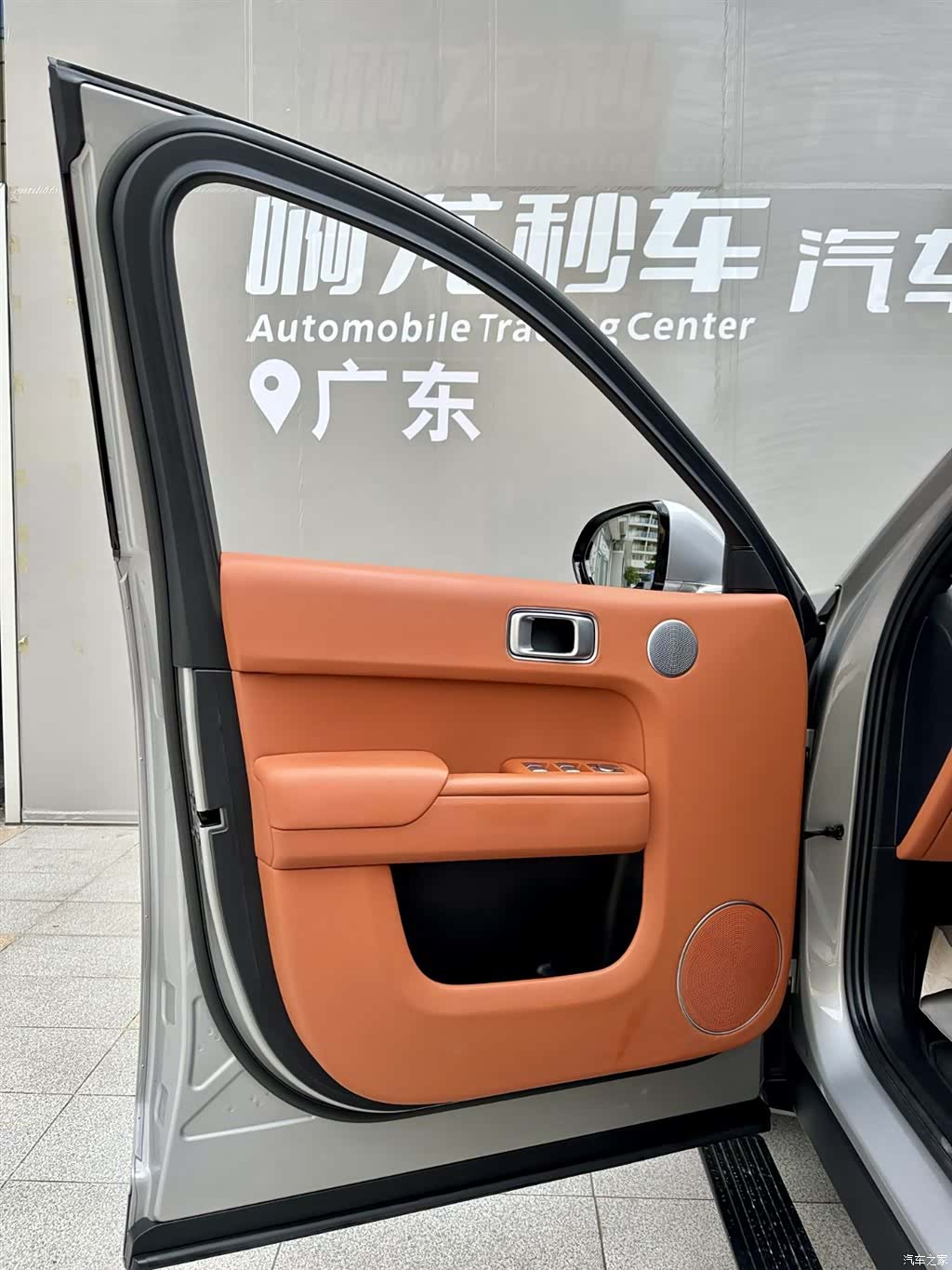 Li Auto L9, 2023 21
