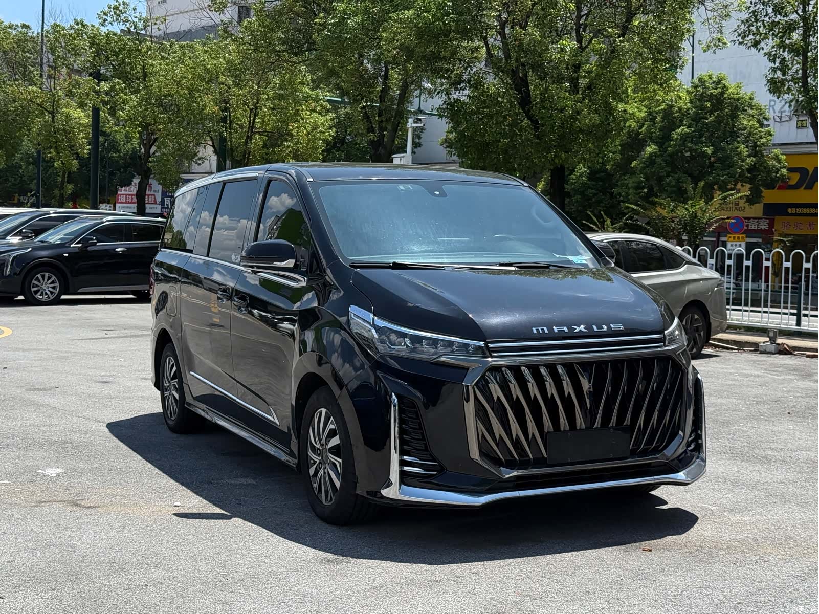 Maxus G20