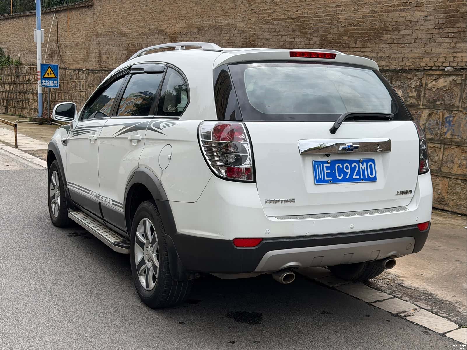 Chevrolet 7, 2013 4