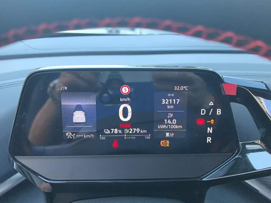 Volkswagen ID.4 CROZZ