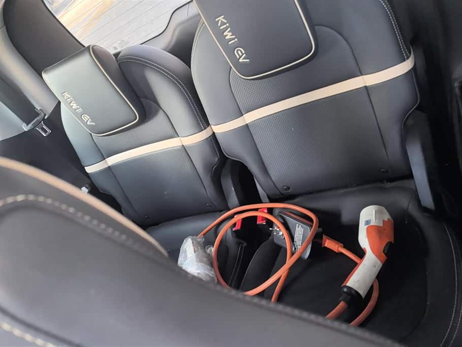 Baoding KiWi EV