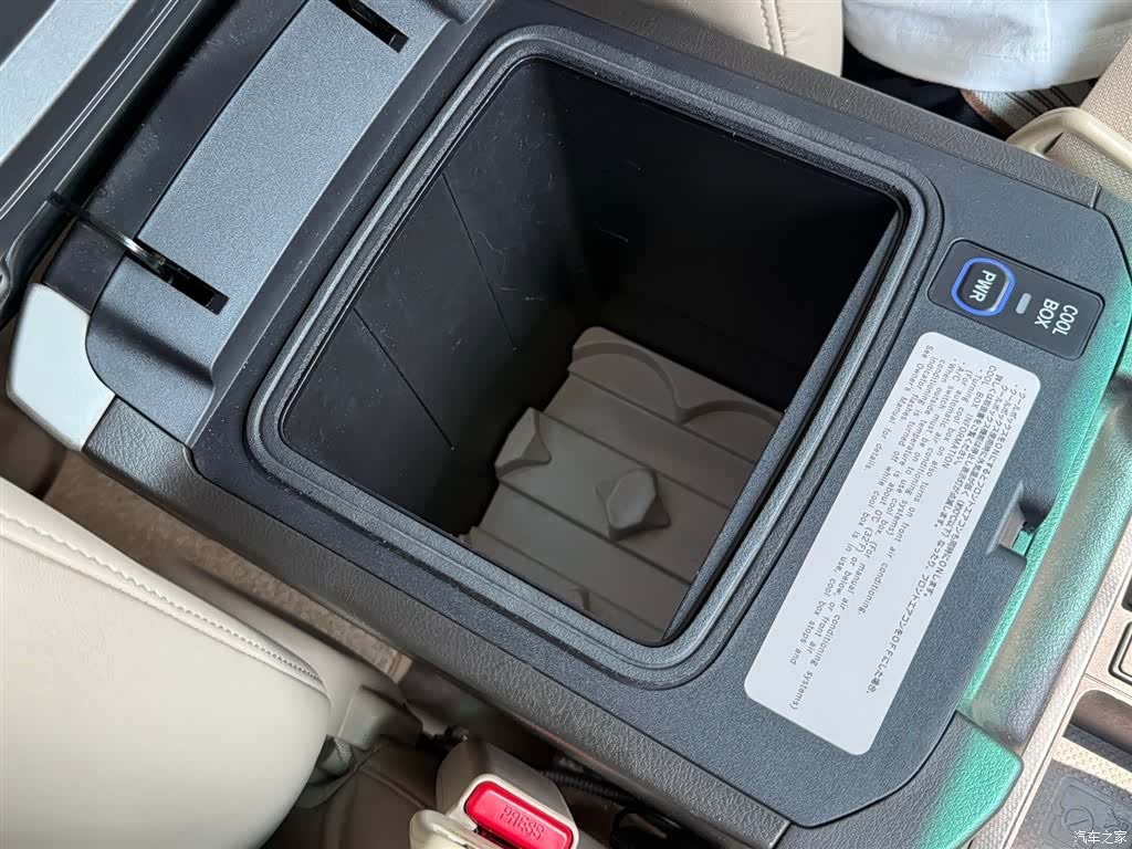 Toyota Prado, 2013 37
