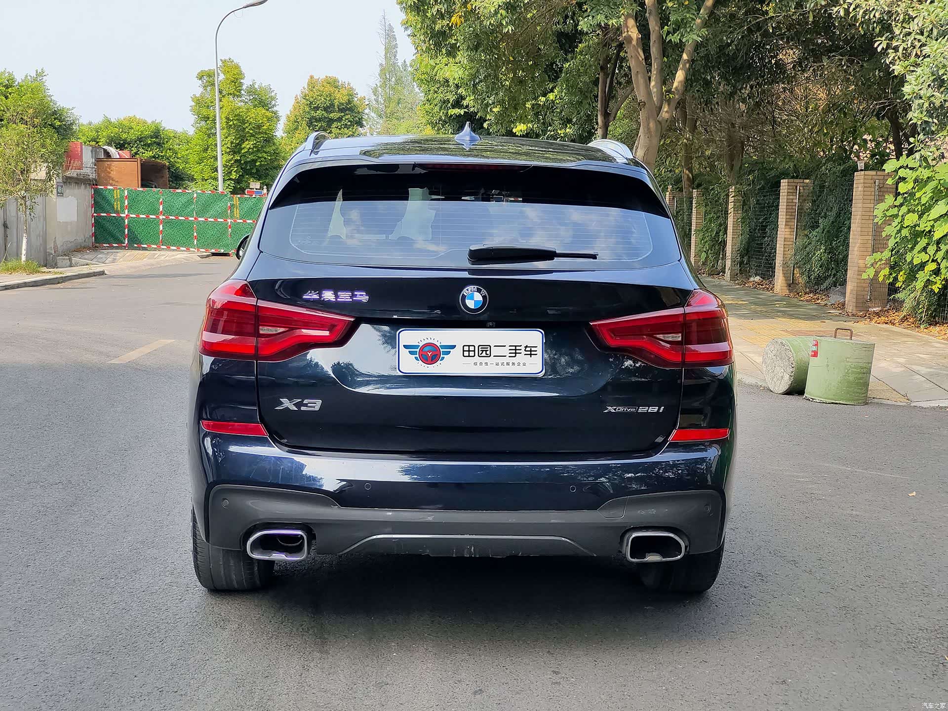 BMW X3, 2021 4