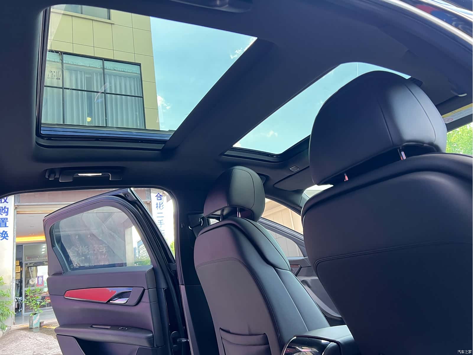 Cadillac CT6, 2017 13