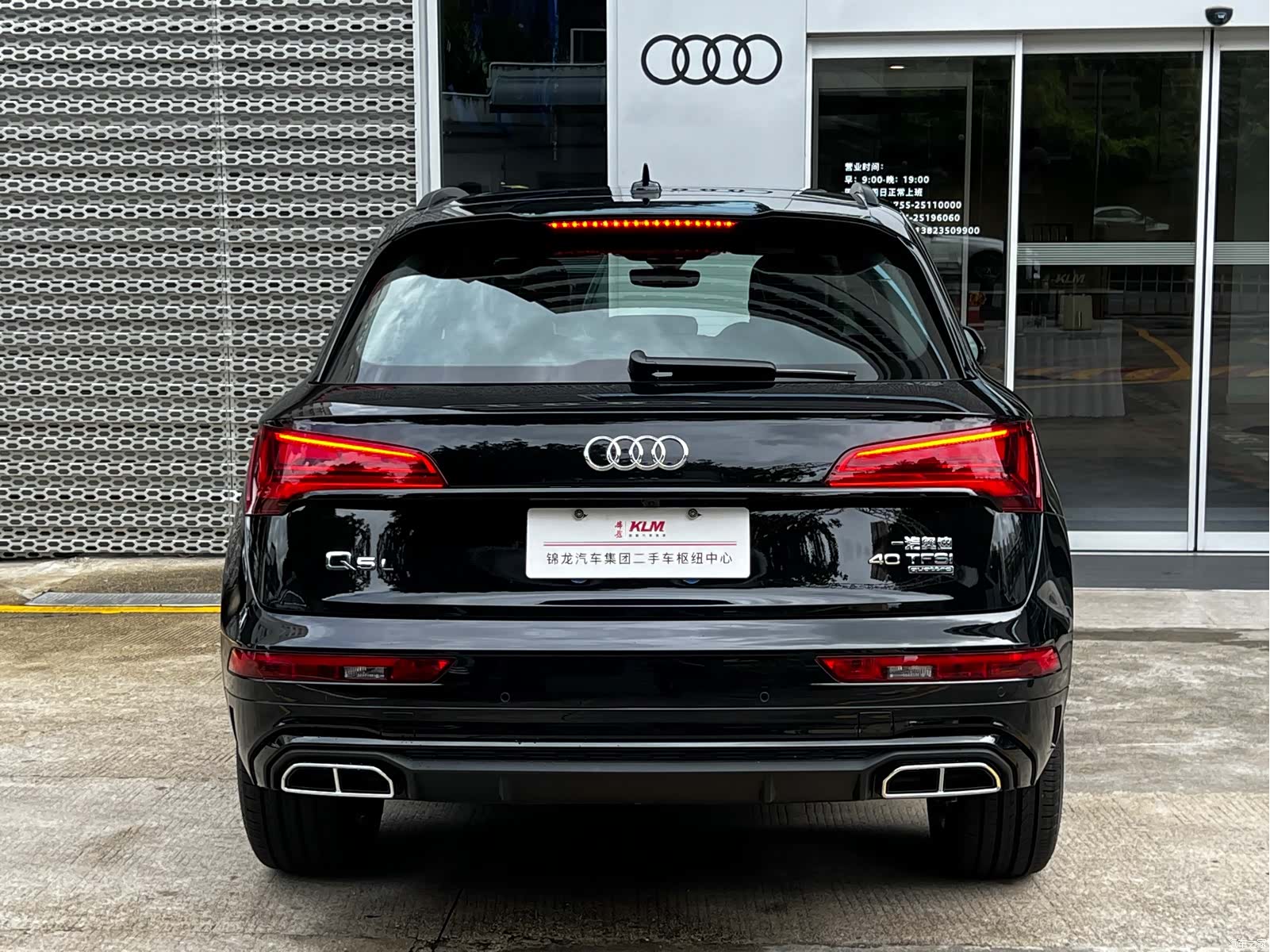 Audi Q5L, 2025 все фото