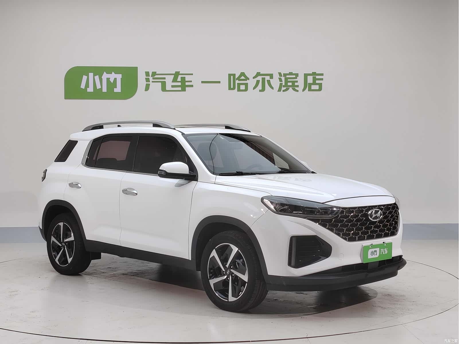 Hyundai ix35, 2023 3
