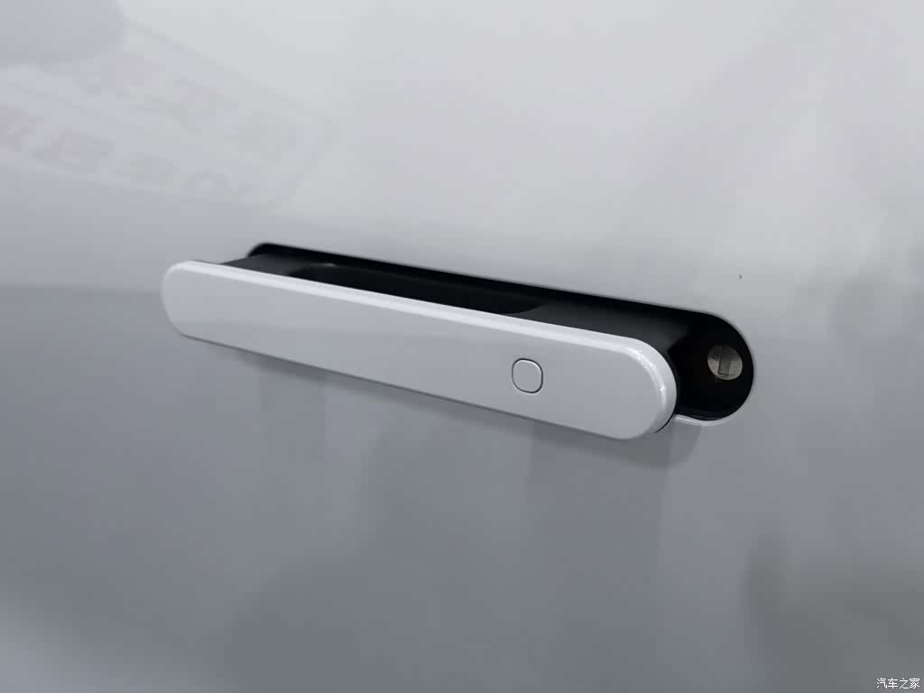 Leapmotor C11, 2025 18
