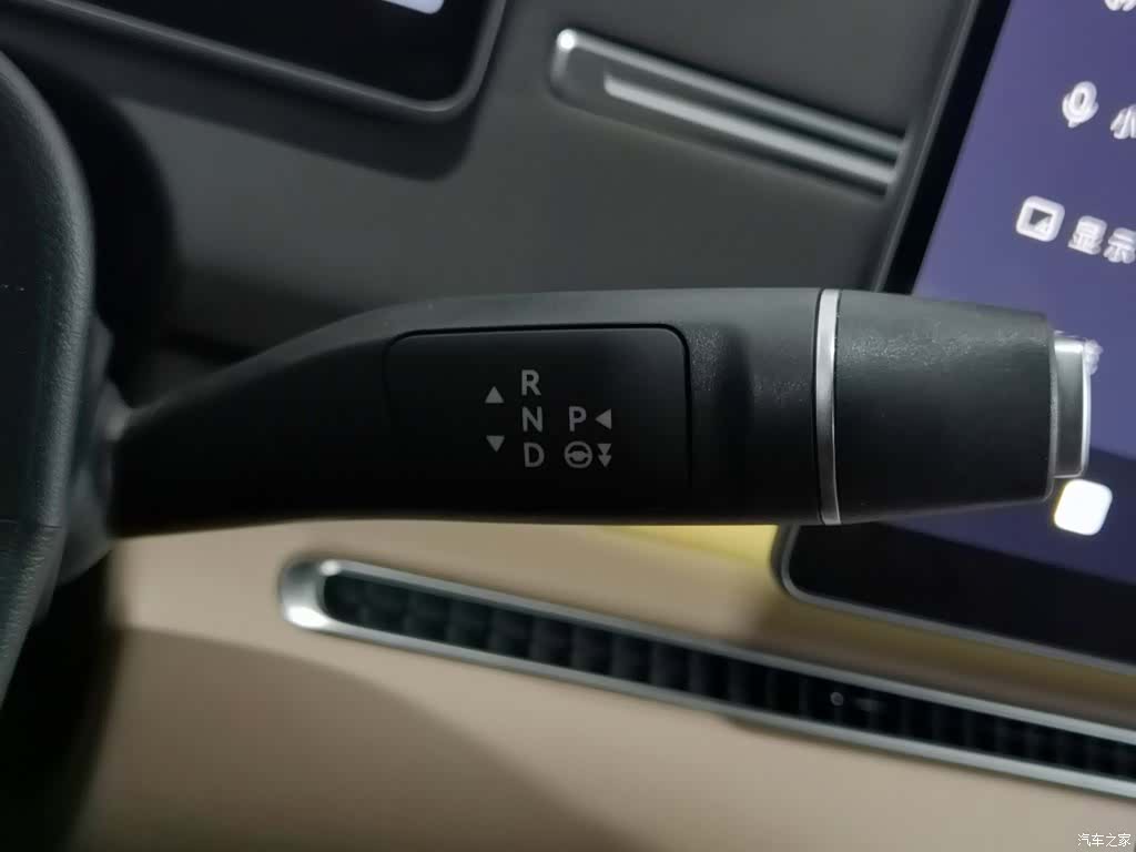 Leapmotor C11, 2025 13