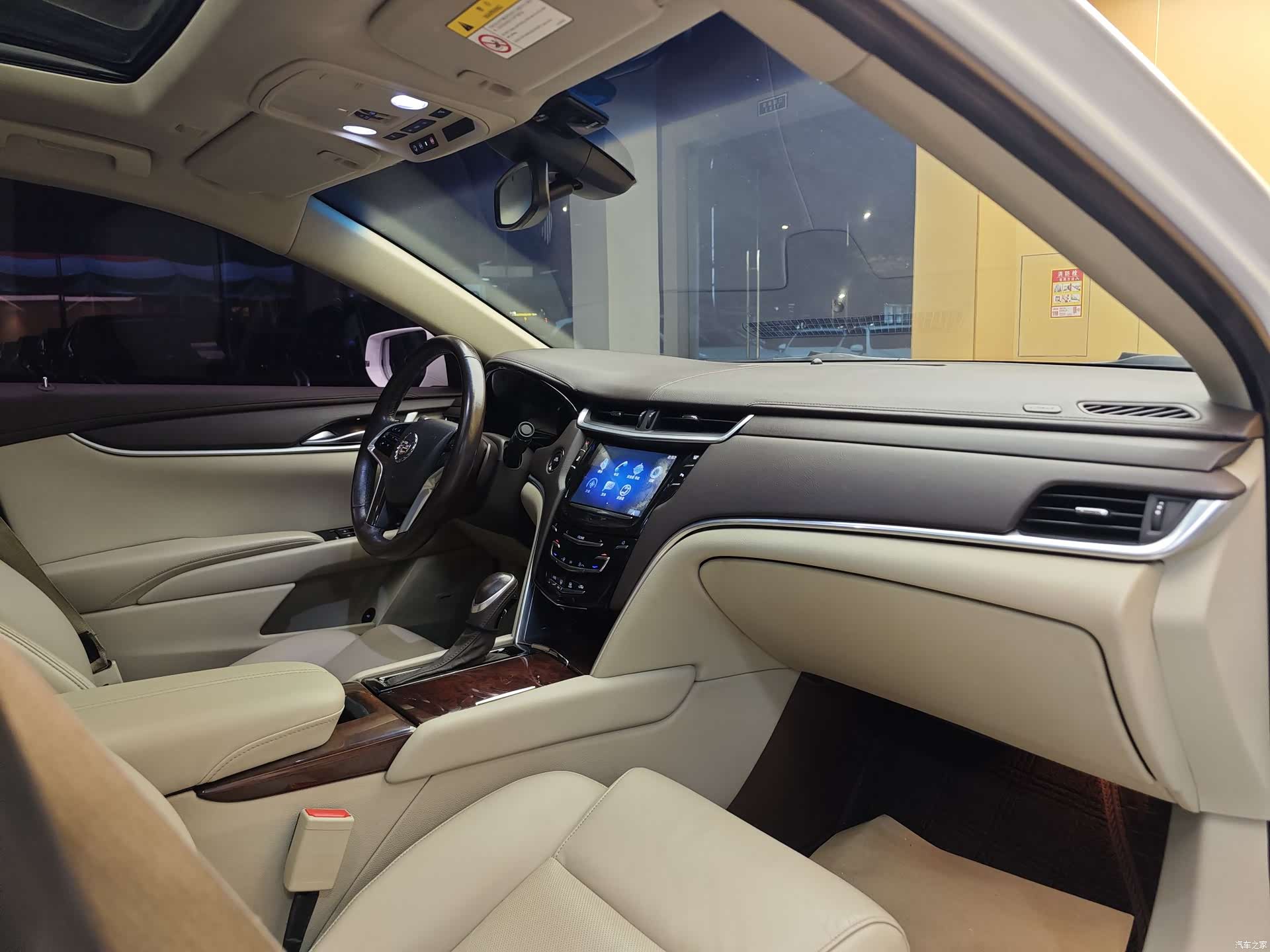 Cadillac XTS, 2015 33