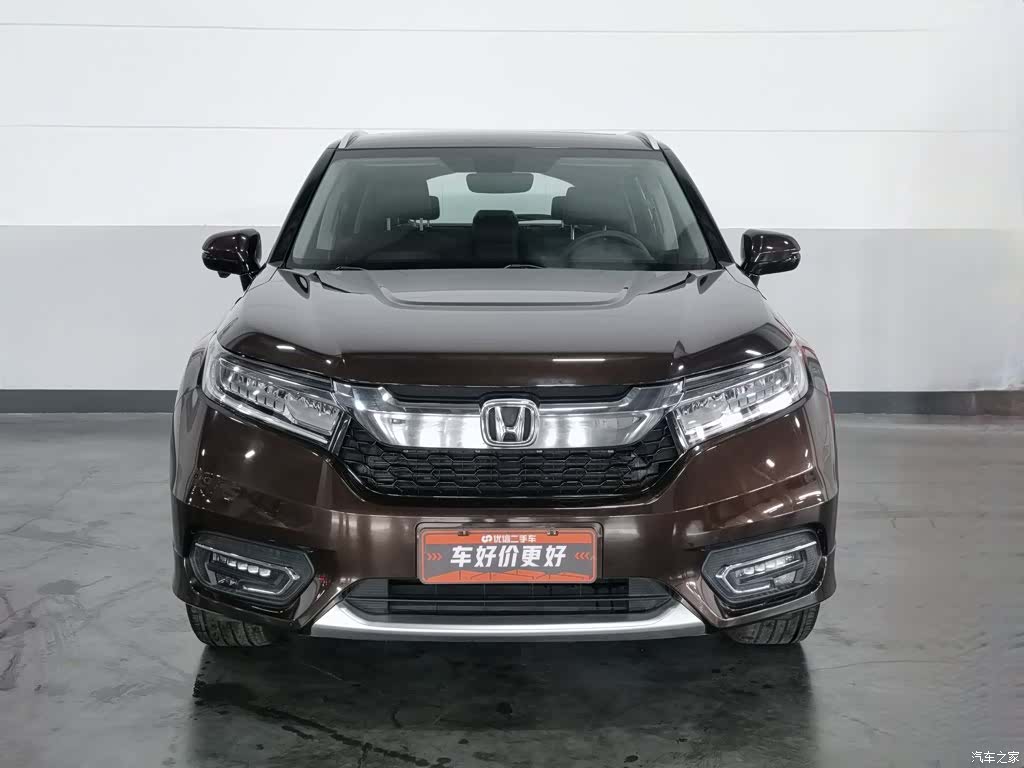 Honda Avancier, 2017 3