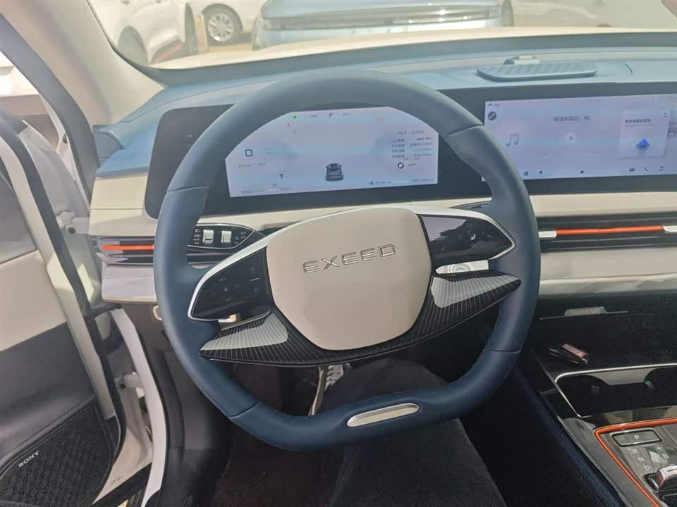 Exeed Chasing the wind C-DM