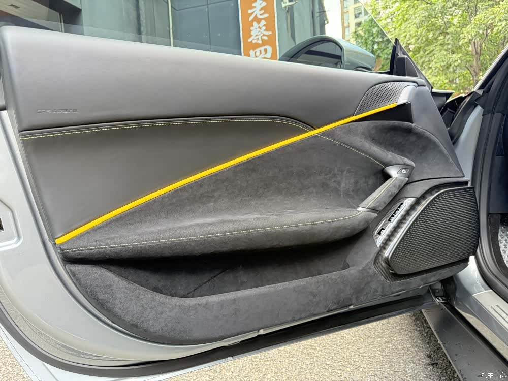 Ferrari Roma, 2021 10