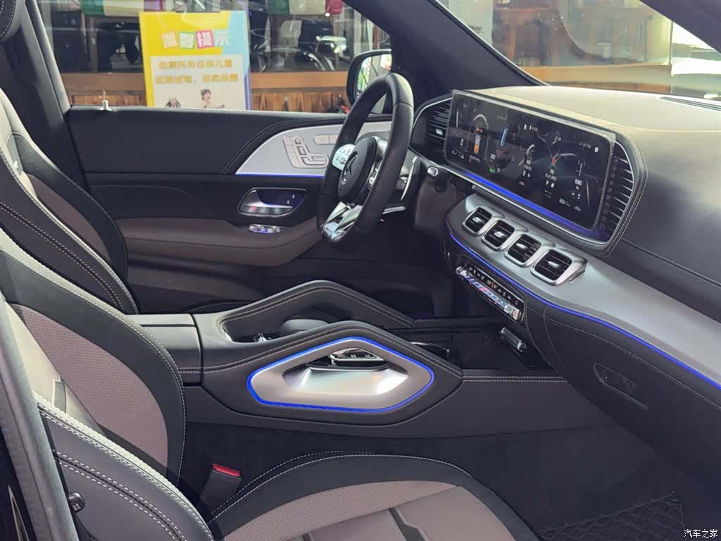 Mercedes-Benz GLE, 2021 22