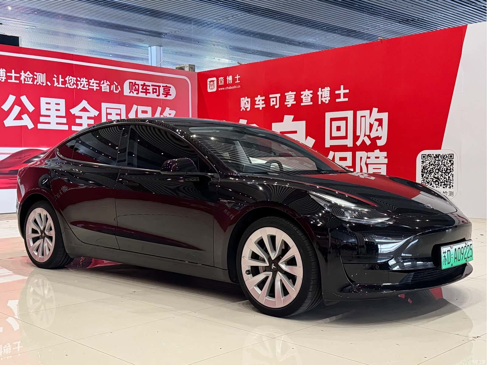Tesla Model 3, 2021 3