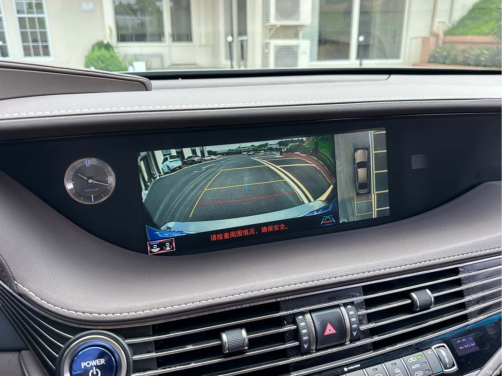 Lexus LS, 2020 19