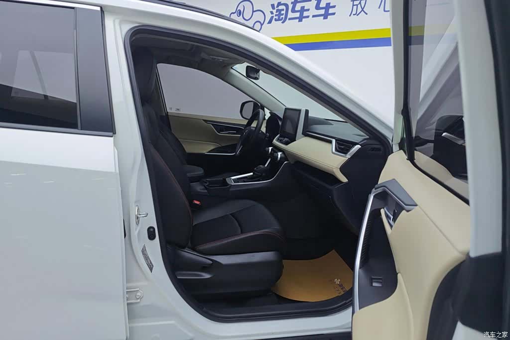Toyota RAV4, 2020 8