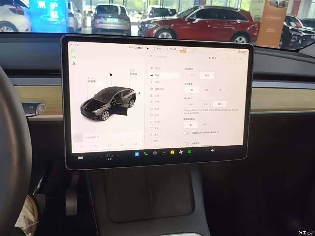 Tesla Model Y, 2022 13