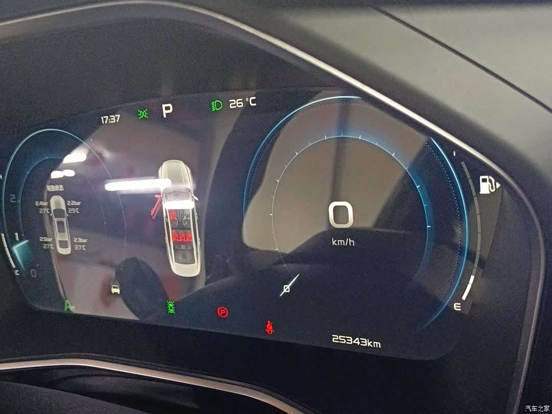 Geely Preface, 2024 10
